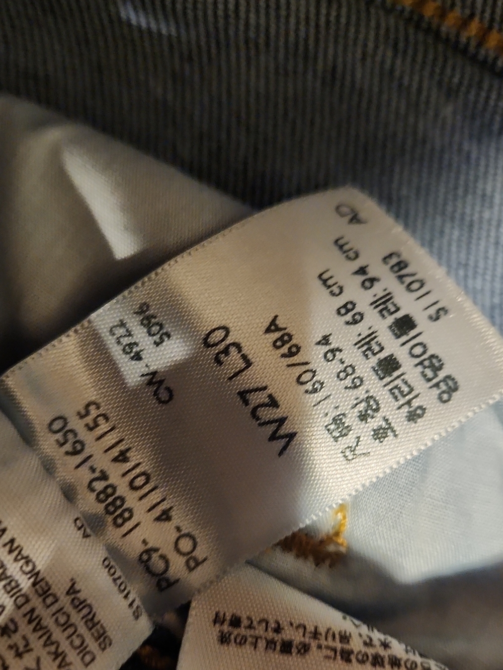 ❤️ LEVIS 721 HIGH RISE SKINNY JEANS, 4 (27) - Picture 7 of 9